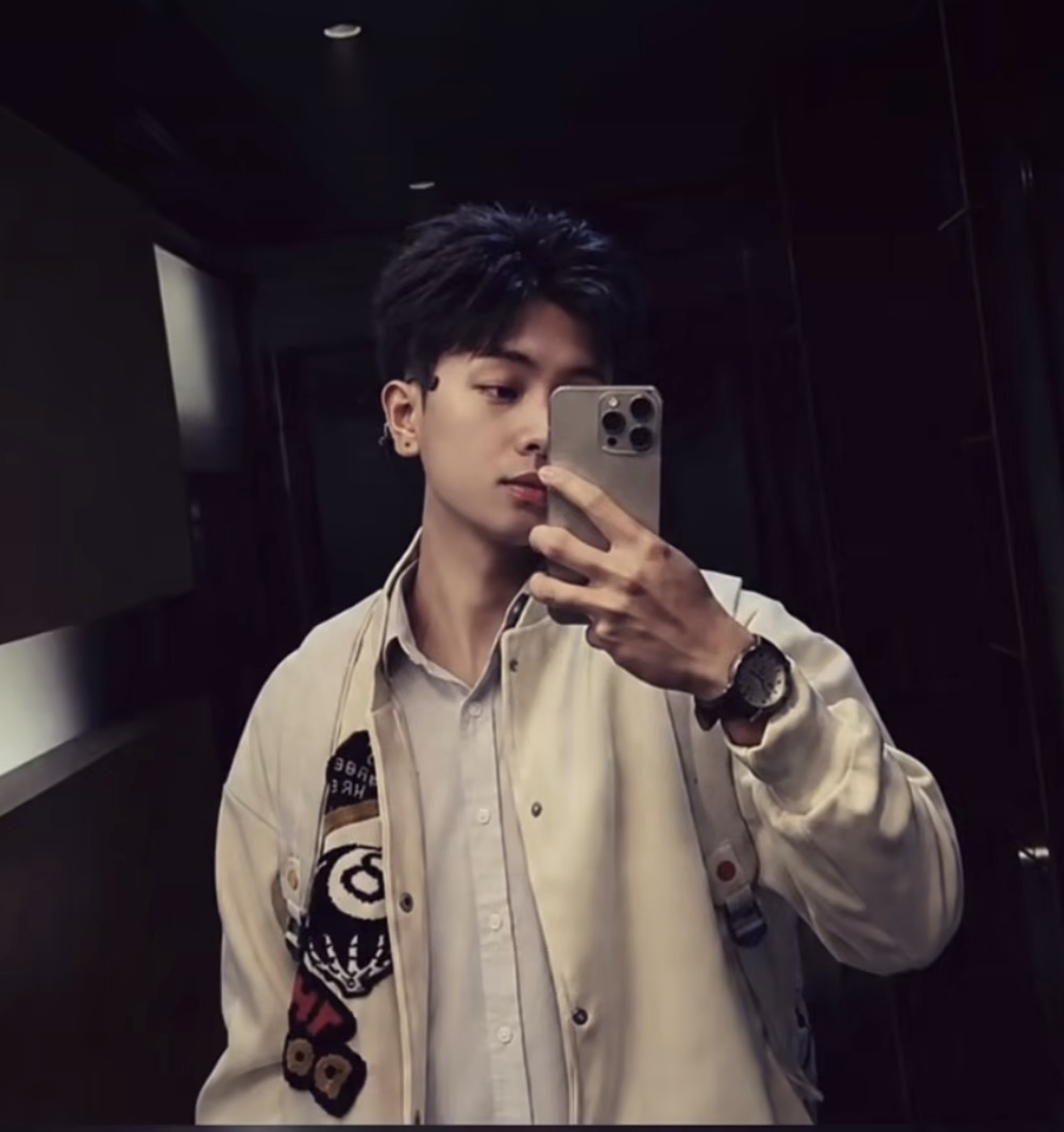 Yang Giang